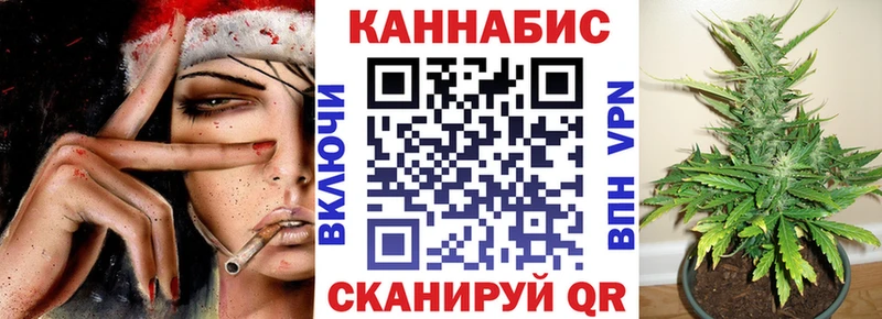 Магазин наркотиков Гороховец КОКАИН  Меф 