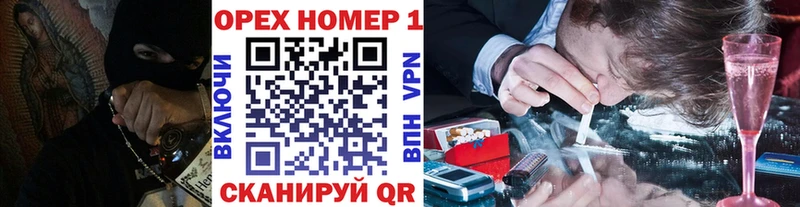 магазин  наркотиков  Гороховец  COCAIN Колумбийский 