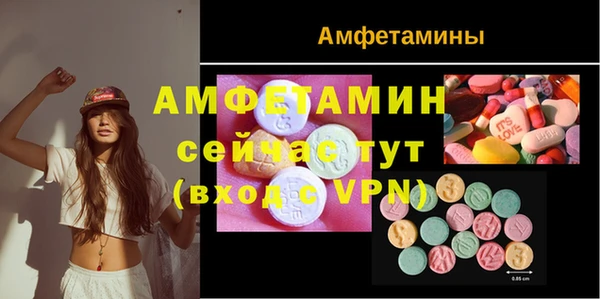 mdpv Баксан