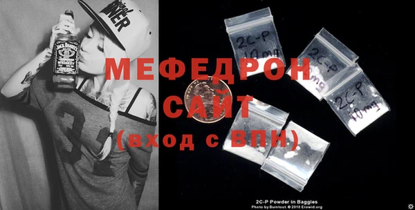 ECSTASY Балабаново