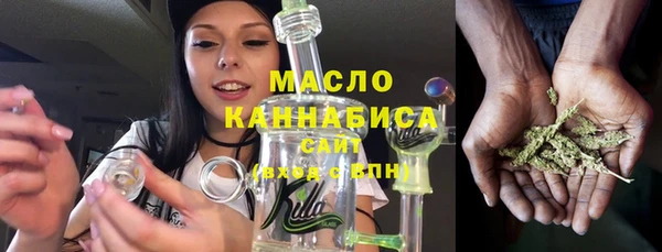 ECSTASY Балабаново
