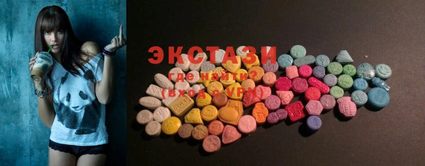mdpv Баксан