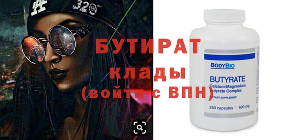 mdpv Баксан
