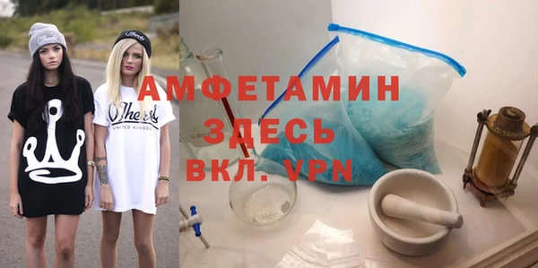 ECSTASY Балабаново
