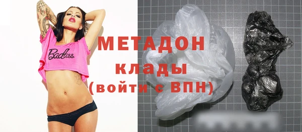 mdpv Баксан