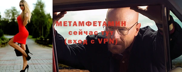 mdpv Баксан