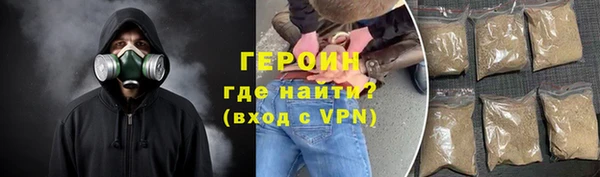 ECSTASY Балабаново