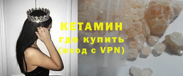 ECSTASY Балабаново