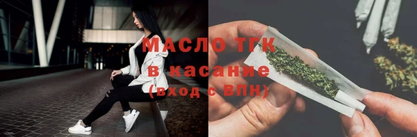 mdpv Баксан