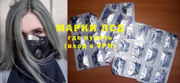 mdpv Баксан