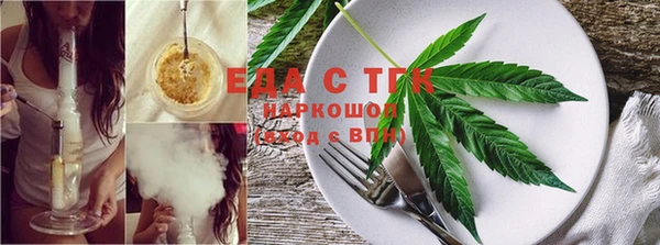 ECSTASY Балабаново
