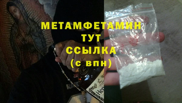mdpv Баксан