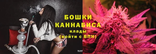 ECSTASY Балабаново