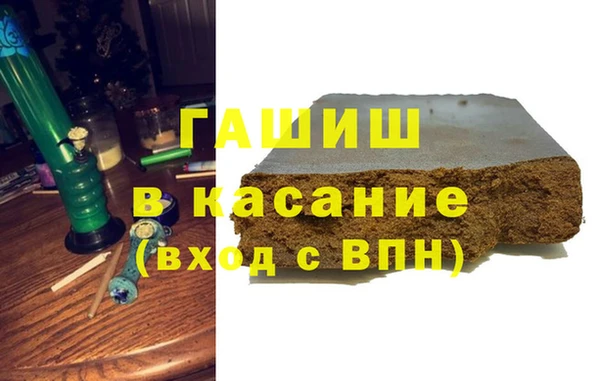 ECSTASY Балабаново