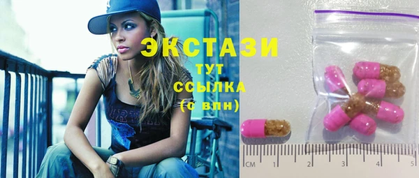 mdpv Баксан