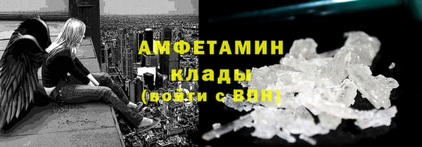 mdpv Баксан