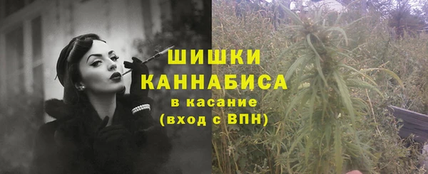 ECSTASY Балабаново