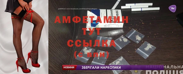 mdpv Баксан