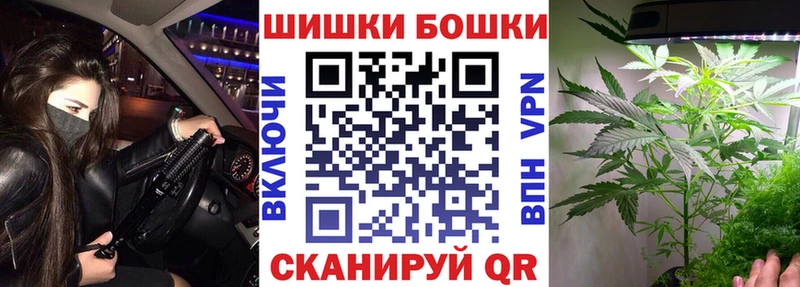 Марихуана семена  цены   Гороховец 